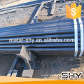 Low Price Cast Iron Pipes